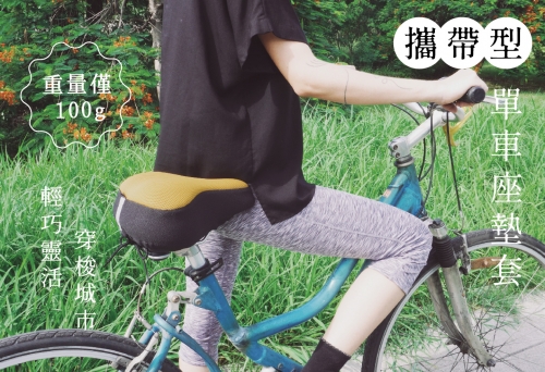 SC-021-M(6 Colors)