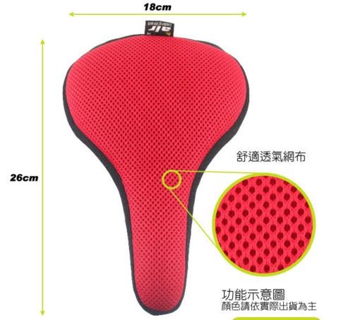 SC-021-M(6 Colors)